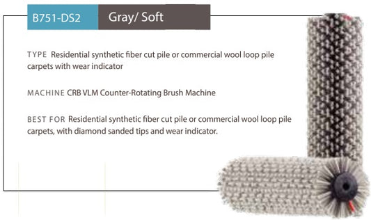 CRB Gray/Soft Cylindrical Brushes